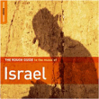 Israel&nbsp;-&nbsp;Rough guide to the music of israel