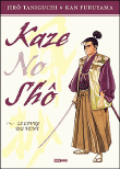 Kaze no sho, le livre du vent