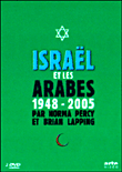 Israël et les arabes&nbsp;-&nbsp;Norma Percy, Brian Lapping