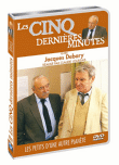 Les 5 dernières minutes&nbsp;-&nbsp;Les Petits d'une autre planète