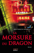 La morsure du dragon