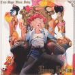 Gwen Stefani&nbsp;-&nbsp;Love angel music baby