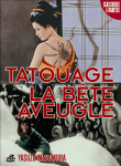Tatouage - La Bête sauvage - Coffret Partie 2