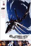 Eureka 7&nbsp;-&nbsp;Volume 5
