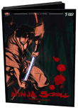 Ninja Scroll&nbsp;-&nbsp;Coffret Intégral - Edition Limitée