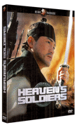 Heaven's soldiers&nbsp;-&nbsp;Joon-ki Min