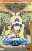 King Gainer&nbsp;-&nbsp;Volume  6