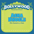 Asha Bhosle&nbsp;-&nbsp;Asha Bhosle - Digipack