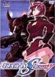 Mobil Suit Gundam Seed Destiny&nbsp;-&nbsp;Volume 2
