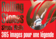 Rolling Stones&nbsp;-&nbsp;Simon Wells, Getty Images