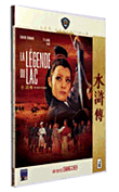 La Légende du lac - Edition Pocket&nbsp;-&nbsp;Chang Cheh