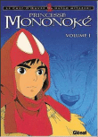 Princesse Mononoké, T1&nbsp;-&nbsp;Hayao Miyazaki