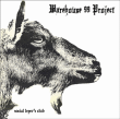 Warehouse 99 Project&nbsp;-&nbsp;Social leper's club