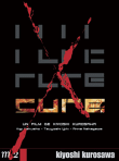 Cure - Édition Collector (DVD)