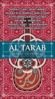Salim bin Ali al-Maqrashi, Said Chraibi&nbsp;-&nbsp;Al tarab - Muscat ud Festival - Coffret Longbox Prestige