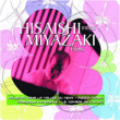 Joe Hisaishi&nbsp;-&nbsp;Joe Hisaishi meets Miyazaki films