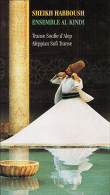 Ensemble Al-Kindi&nbsp;-&nbsp;Sheikh Habboush