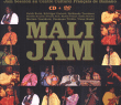 Musique du Mali&nbsp;-&nbsp;Mali jam