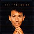 François Feldman&nbsp;-&nbsp;Best of François Feldman