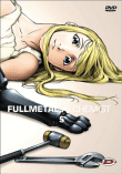Fullmetal alchemist&nbsp;-&nbsp;Volume 5