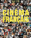 Cinéma français&nbsp;-&nbsp;Vincent Pinel