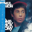 Paul Simon&nbsp;-&nbsp;One trick pony - Pochette Digisleeve