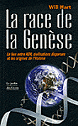 La race de la Genèse&nbsp;-&nbsp;William Hart