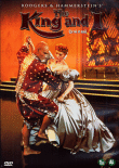 Le Roi et Moi (DVD)