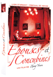 Epouses et Concubines - Edition Digipack&nbsp;-&nbsp;Zhang Yimou