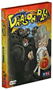 Dragon Ball - Vol. 06 (DVD)