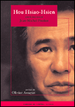 Hou Hsiao-Hsien&nbsp;-&nbsp;Jean-Michel Frodon