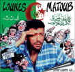Matoub Lounès