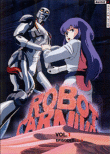 Robot Carnival (Coffrets 2 DVD)