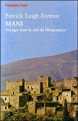 Mani&nbsp;-&nbsp;Patrick Leigh Fermor