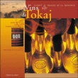 Vins de Tokaj