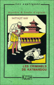 Les criminels de Katmandou&nbsp;-&nbsp;Satyajit Ray