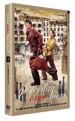 Yesterday Once More (DVD)