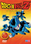Dragon Ball Z&nbsp;-&nbsp;Volume 35