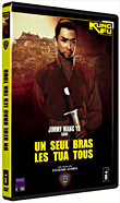 Un seul bras les tua tous&nbsp;-&nbsp;Chang Cheh