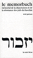 Memorbuch&nbsp;-&nbsp;René Gutman