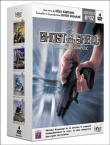 Ghost in the Shell&nbsp;-&nbsp;S.A.C. - Coffret Collector Volumes 4 - 5 - 6