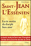 Saint-Jean l'Essénien&nbsp;-&nbsp;Olivier Manitara
