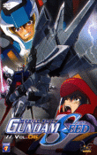 Mobile suit gundam seed&nbsp;-&nbsp;Volume 6