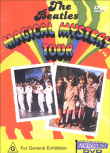 Magical mystery tour&nbsp;-&nbsp;The Beatles