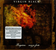 Virgin Black&nbsp;-&nbsp;Requiem mezzo forte - Edition limitée