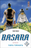 Basara, T25&nbsp;-&nbsp;Tamura