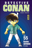 Détective Conan, T55&nbsp;-&nbsp;Gosho Aoyama