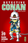 Détective Conan, T39&nbsp;-&nbsp;Gosho Aoyama