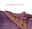 Kenny Garrett