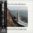 The Doobie Brothers&nbsp;-&nbsp;Livin on the fault line - Pochette Digisleeve